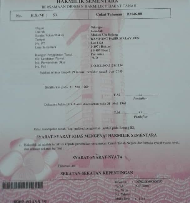 5585218b-79c1-49d1-9703-b238daf5da1f