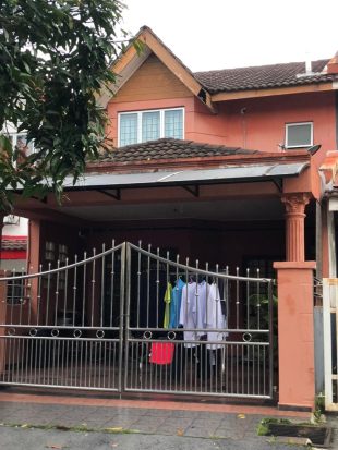 Impian Setia Saujana Impian