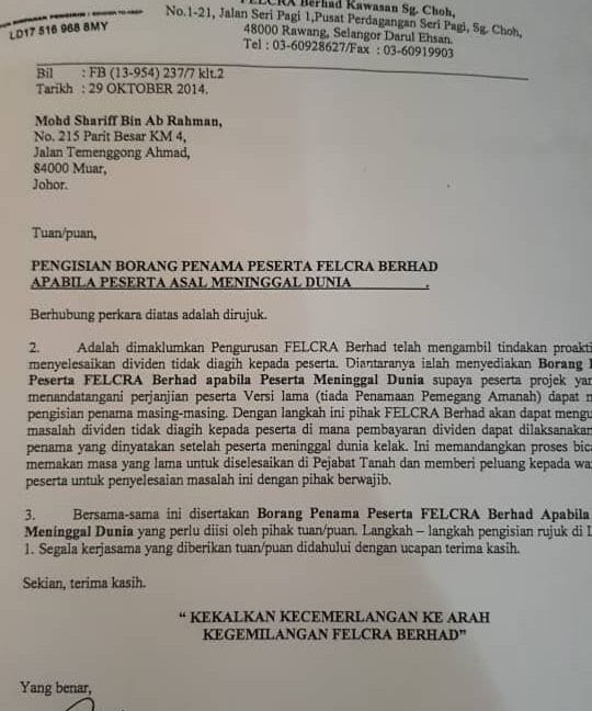 6b21f6c2-a1bc-423c-8c4a-94241d2146e0