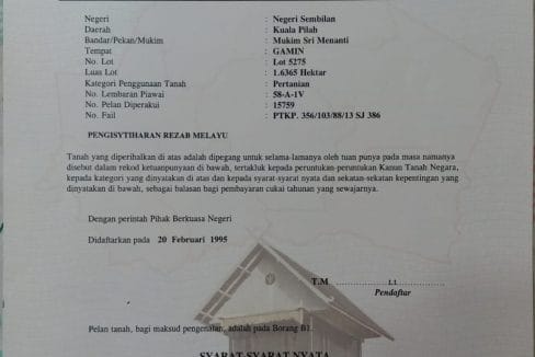Tanah Sri Menanti