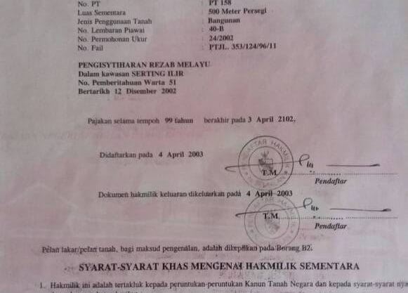 Tanah Mahsan Bahau