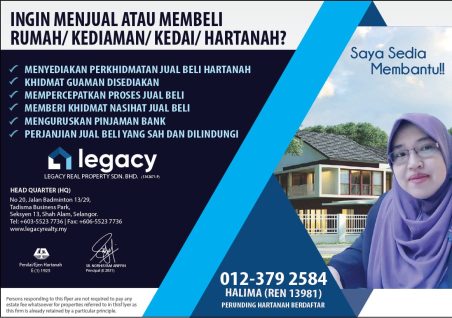 ejen tanah berdaftar